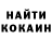 КЕТАМИН VHQ Candace Forde