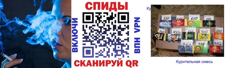 Бутират BDO  Ярославль 