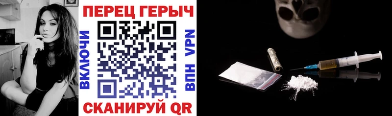 Героин афганец  Ярославль 