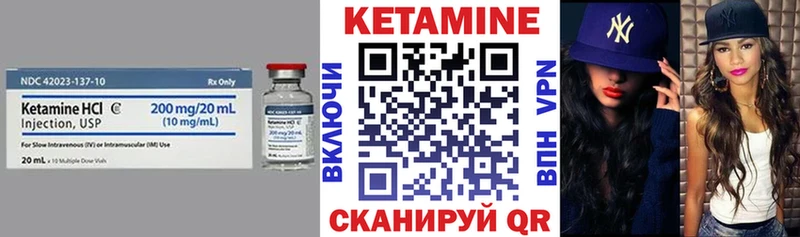 гидра сайт  Ярославль  КЕТАМИН ketamine 
