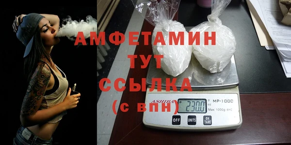 СК Абинск
