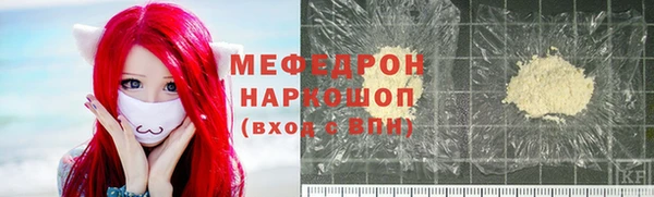 героин Абаза