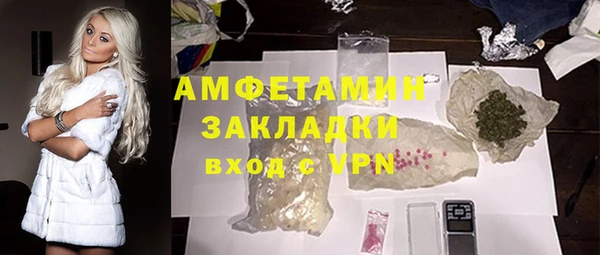 СК Абинск