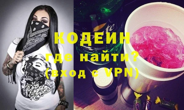 СК Абинск