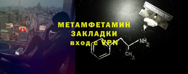 а пвп мука Майский