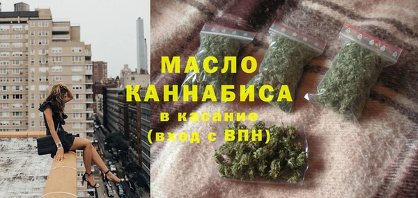 гидра Абдулино
