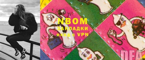 СК Абинск