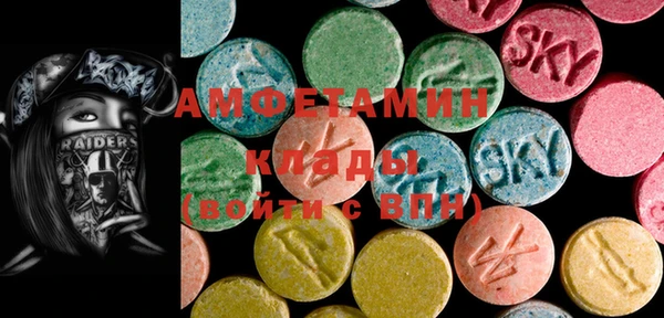 MDMA Магадан
