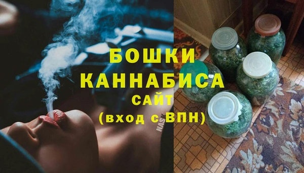 СК Абинск