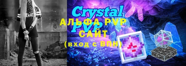 СК Абинск