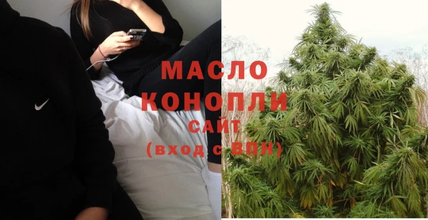 СК Абинск