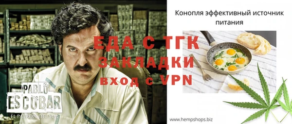 героин Абаза