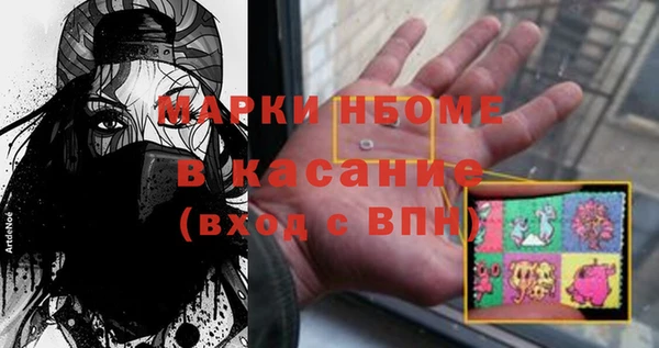 СК Абинск