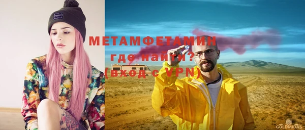 героин Абаза