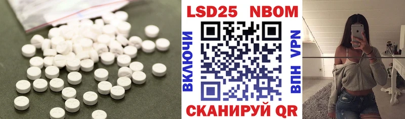 цена   Ярославль  Лсд 25 экстази кислота 